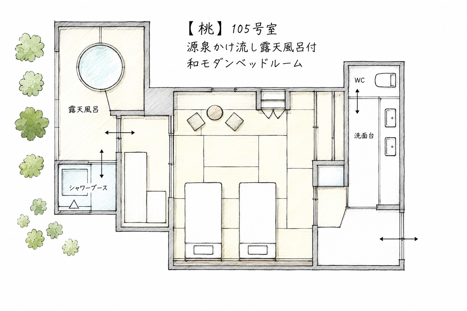 客室平面図