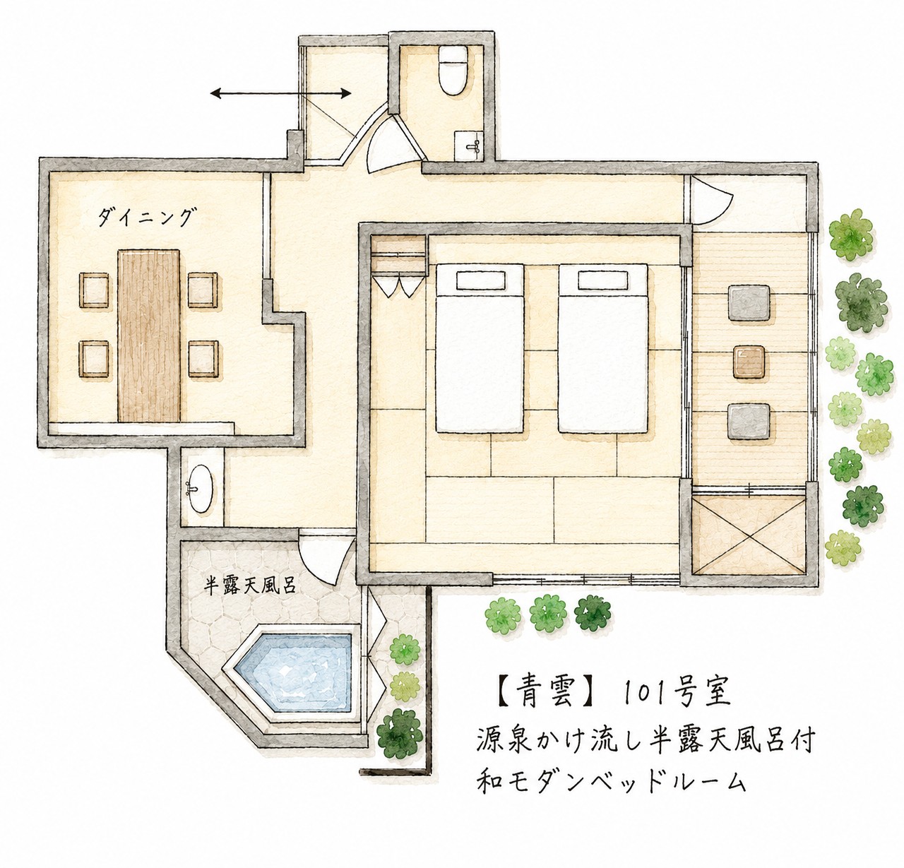 客室平面図