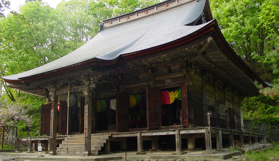 Wakamatsu Kannon ( Wakamatsu Temple)