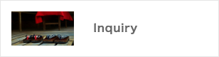 Inquiry